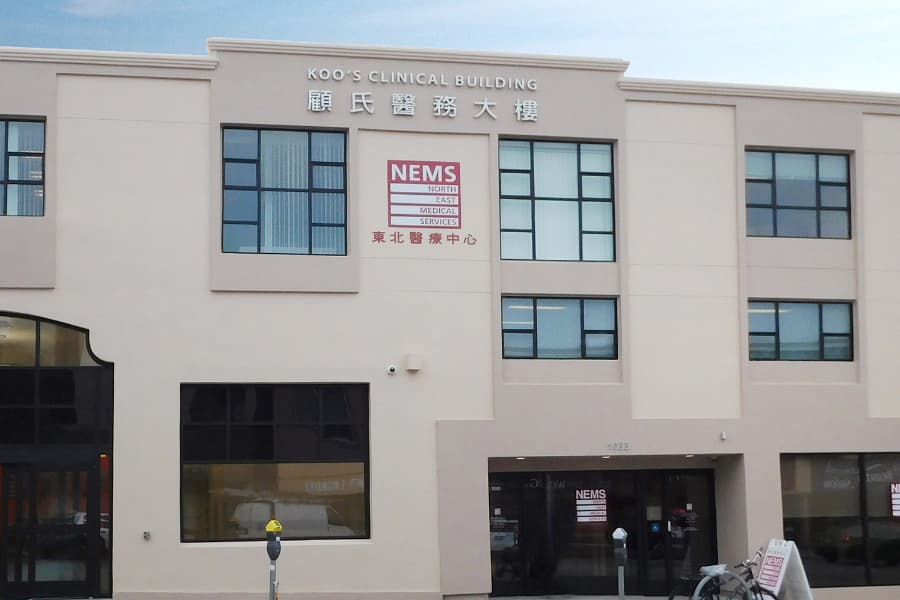 1033 Clement Clinic