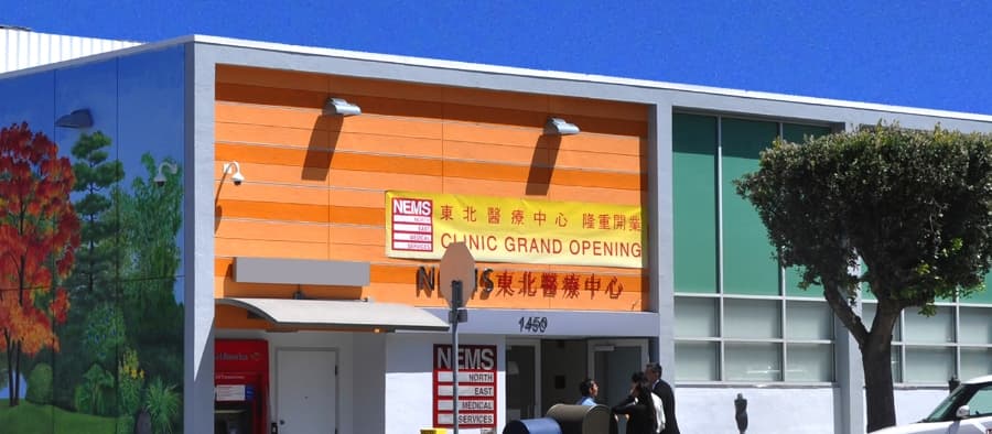 1450 Noriega 街诊所