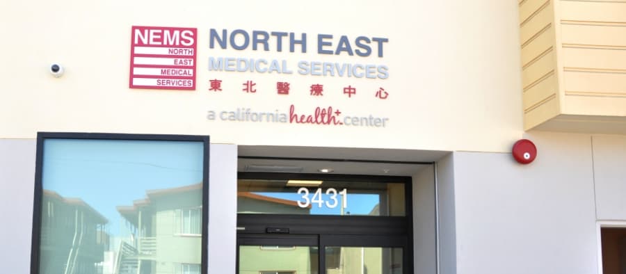 3431 Taraval 街诊所