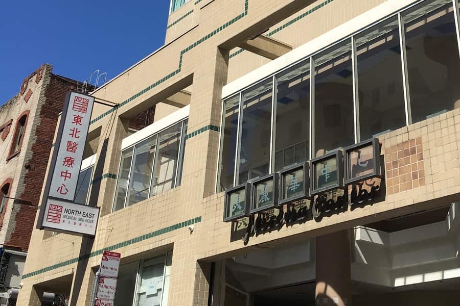 728 Pacific Clinic