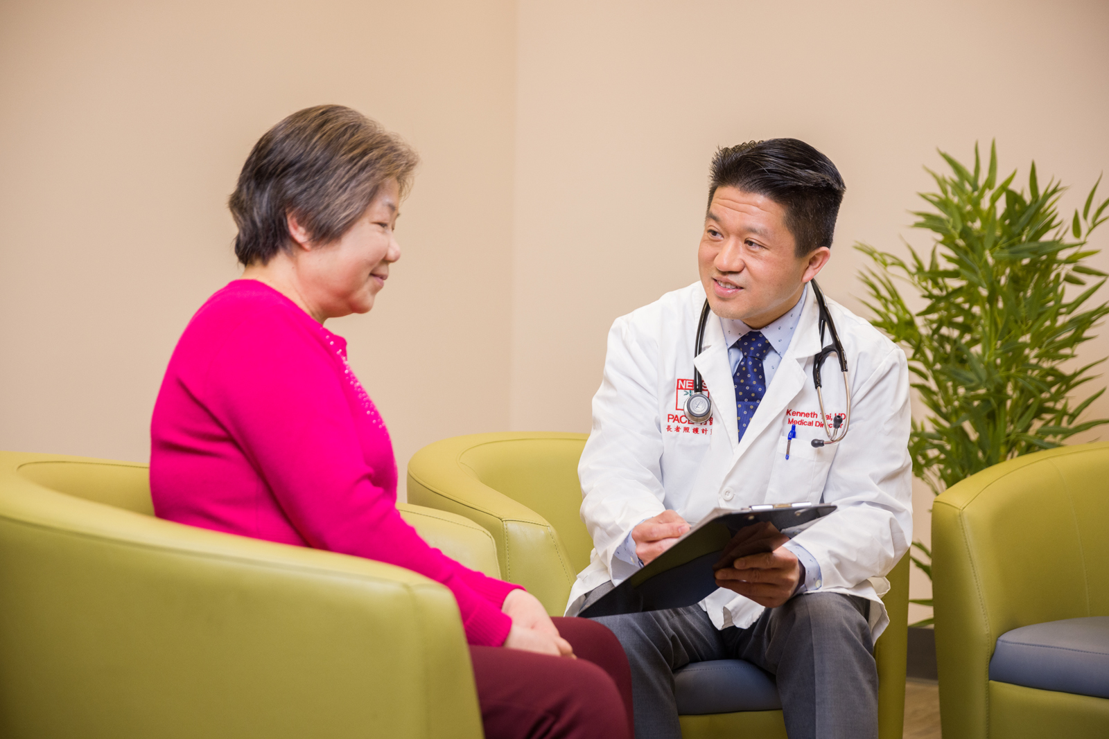 NEMS PACE Presents Tea Time Series Health Talks