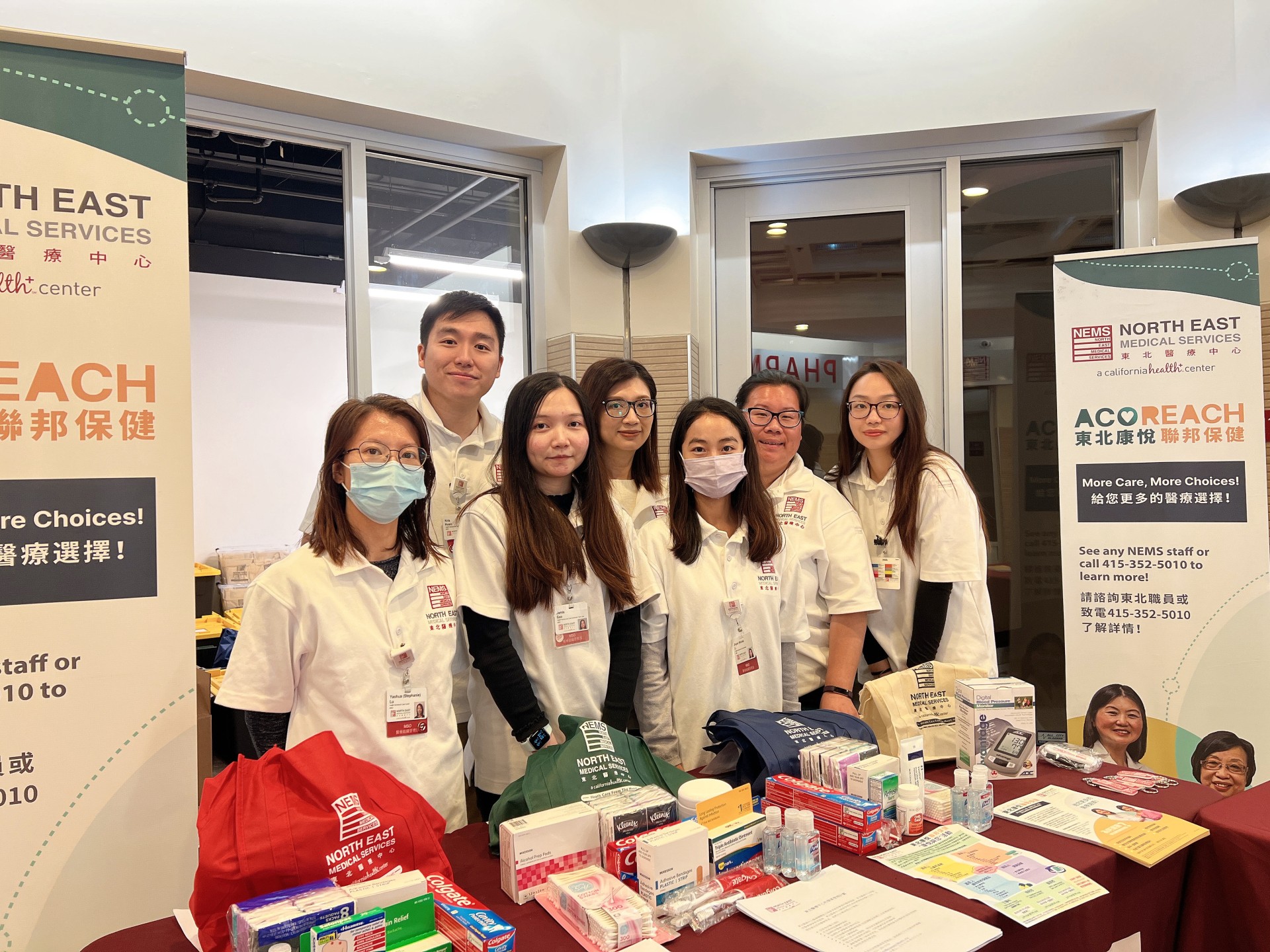 2024 NEMS ACO REACH “REACH the Patient” Events