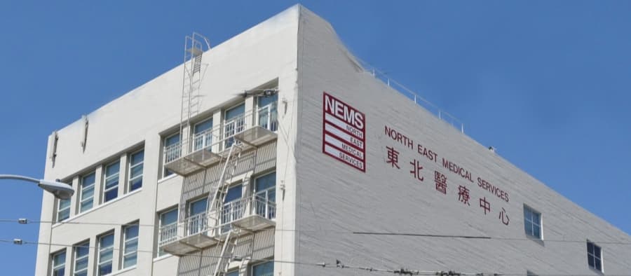 1520 Stockton 街诊所