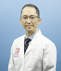 Emil Ng, DDS